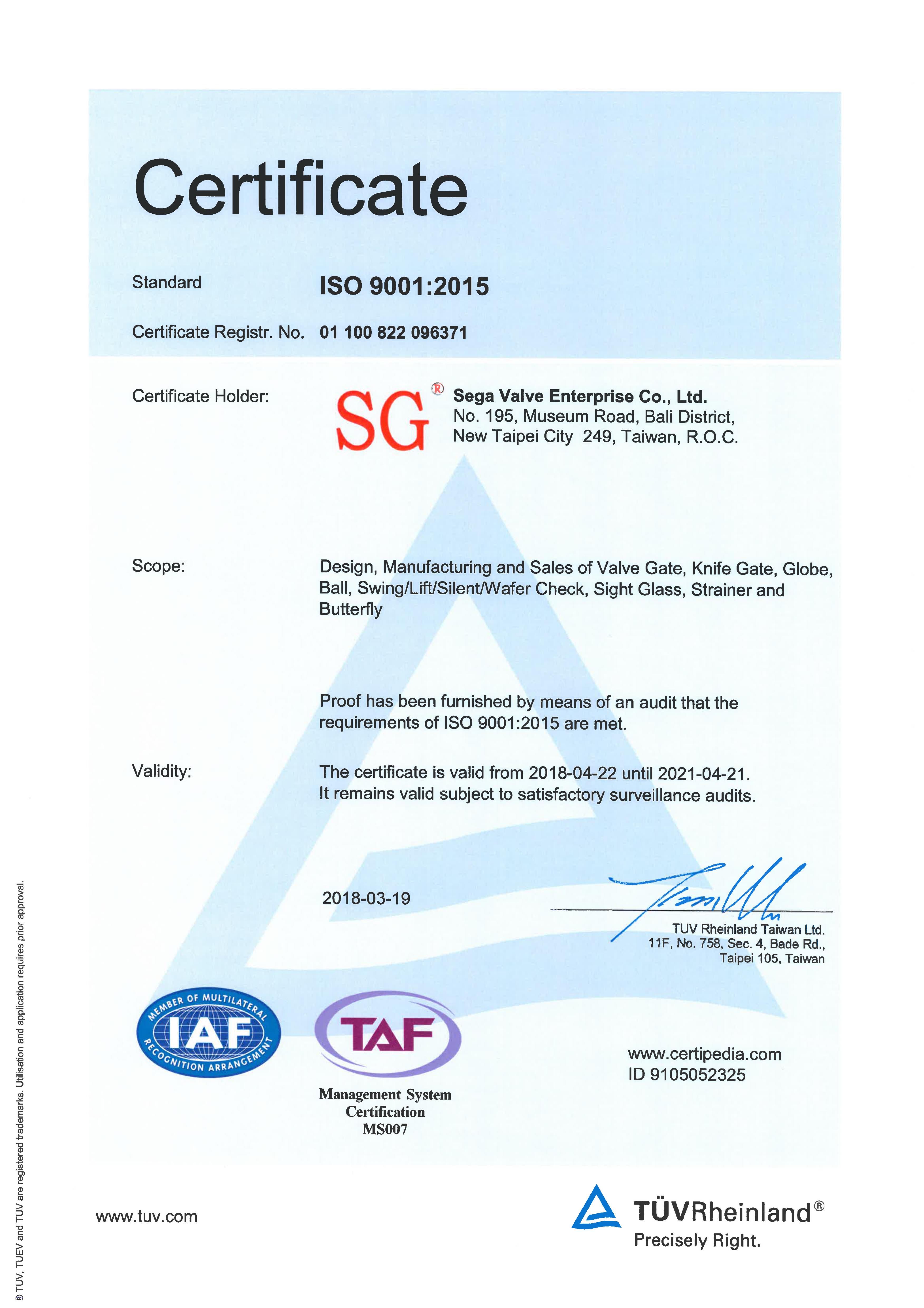 S.G.VALVE's certificate